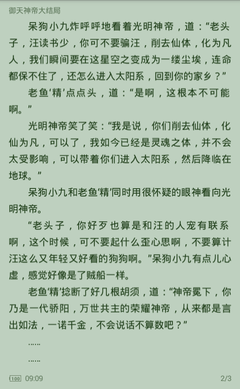 亚搏买球官方网站